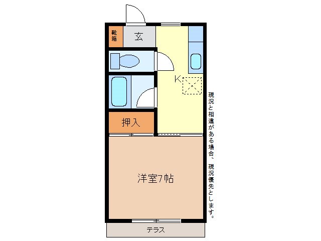 長野市大字石渡のアパートの間取り