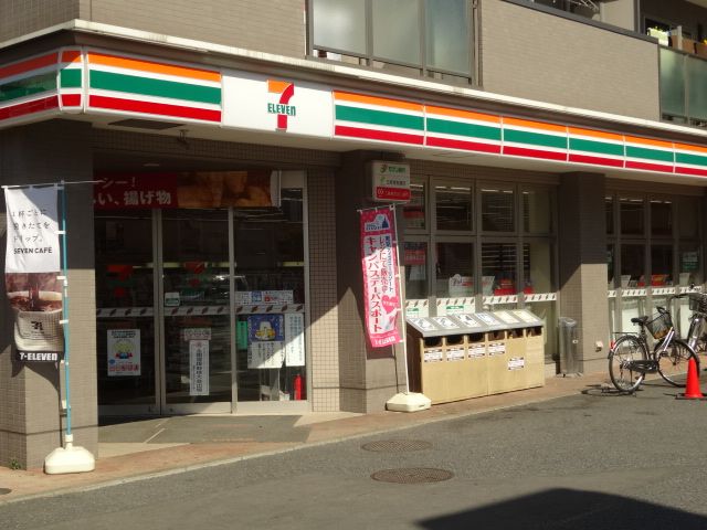 高校・高専　東京都立葛西工科高校（高校・高専）まで923m