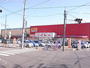 スーパー　イトー船岡店（スーパー）まで1263m