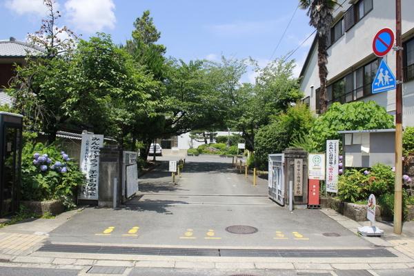 【グラン・ポレール長岡京の小学校】