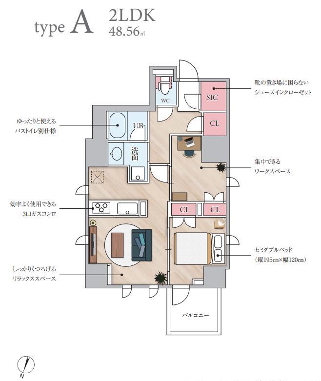 Ｓ－ＲＥＳＩＤＥＮＣＥ日本橋馬喰町Ａｅｒｅの間取り