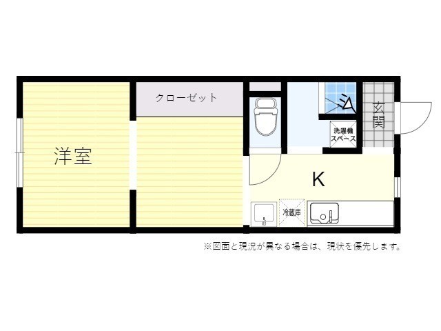 ロイヤルハイツ中津留の間取り