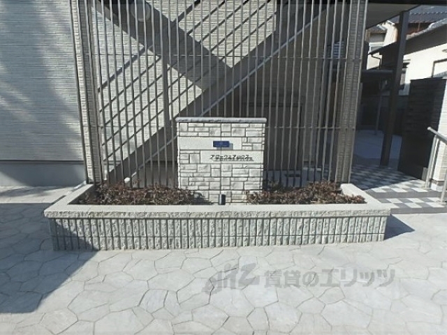 エントランス　ゴミ箱