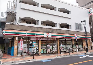 ヴィア コリーナの周辺写真