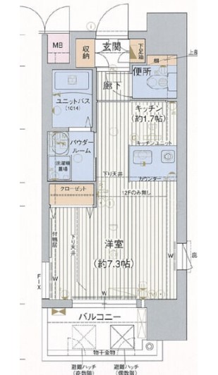 名古屋市中区千代田のマンションの間取り