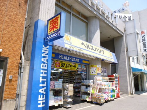 【名古屋市中区千代田のマンションのドラックストア】