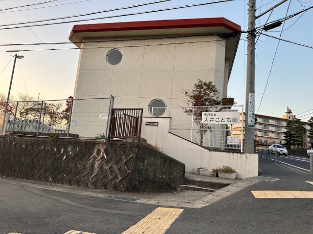 【ロイヤル・メゾンの幼稚園・保育園】