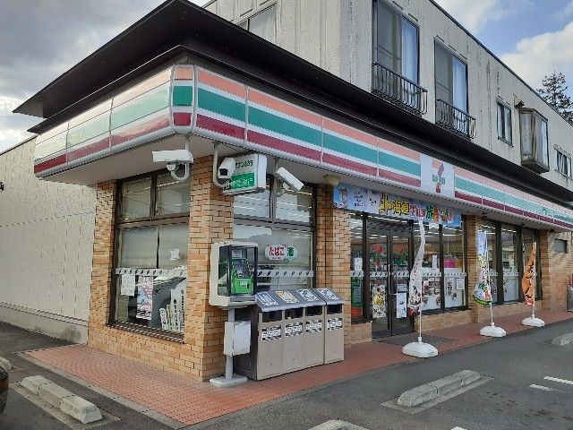 【高崎市高浜町のアパートのコンビニ】