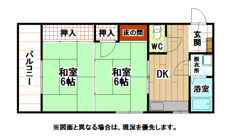 シャトレ神岳IIの間取り