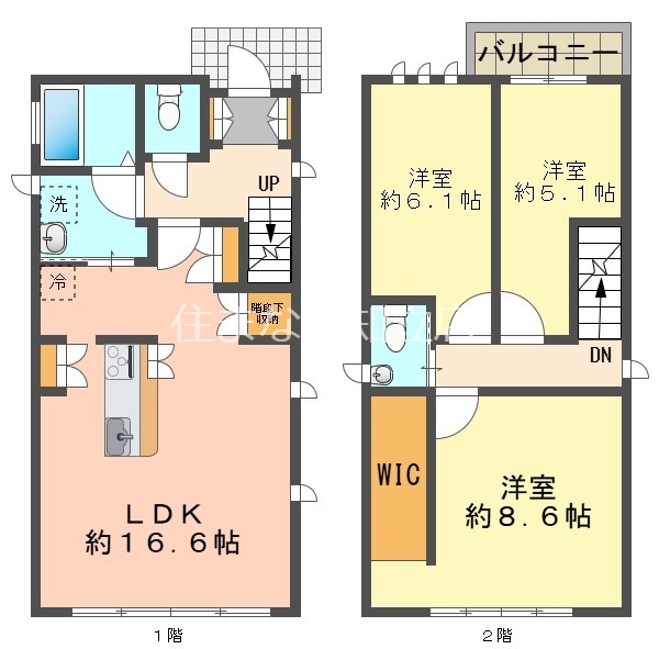 大正町3丁目戸建の間取り