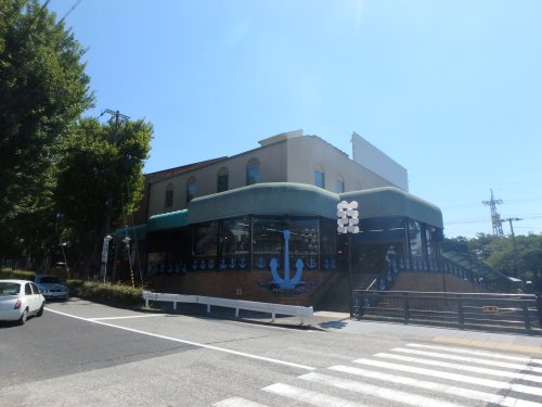 スーパー　ikari(イカリ) 芦屋店（スーパー）まで323m