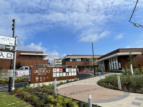 ショッピングセンター　夙川グリーンプレイス（ショッピングセンター）まで704m