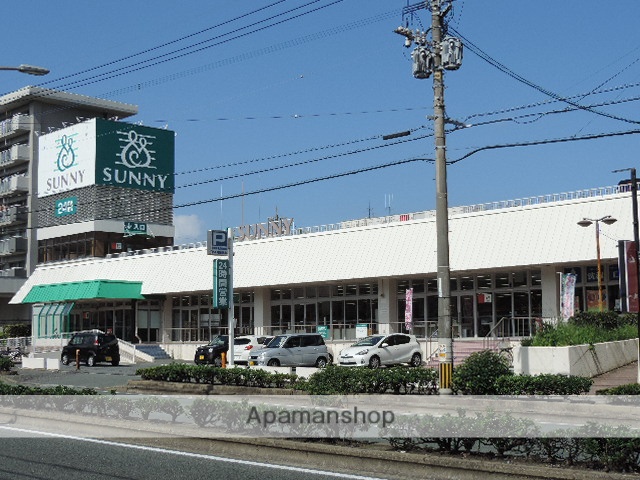 スーパー　サニー本城店（スーパー）まで178m