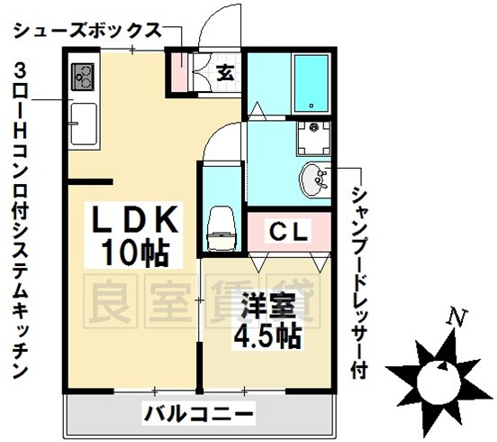 コーポみやびの間取り