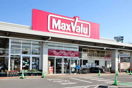 スーパー　マックスバリュ蕨店（スーパー）まで591m
