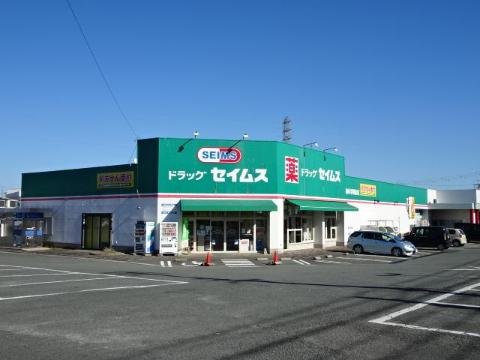 その他　ドラッグモリヤマ学園前店（その他）まで1616m