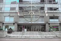 役所　蒲田区役所（役所）まで712m