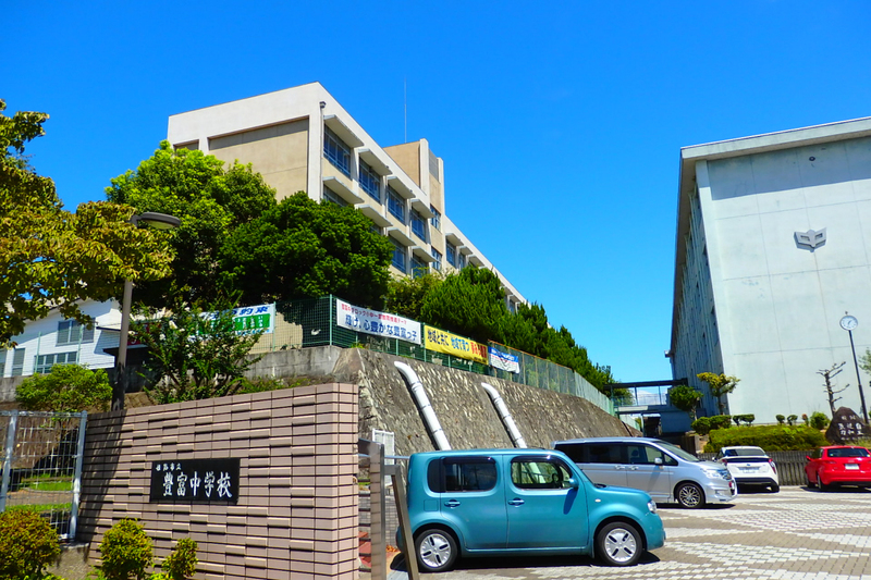 【シャーメゾンエムズII番館の中学校】