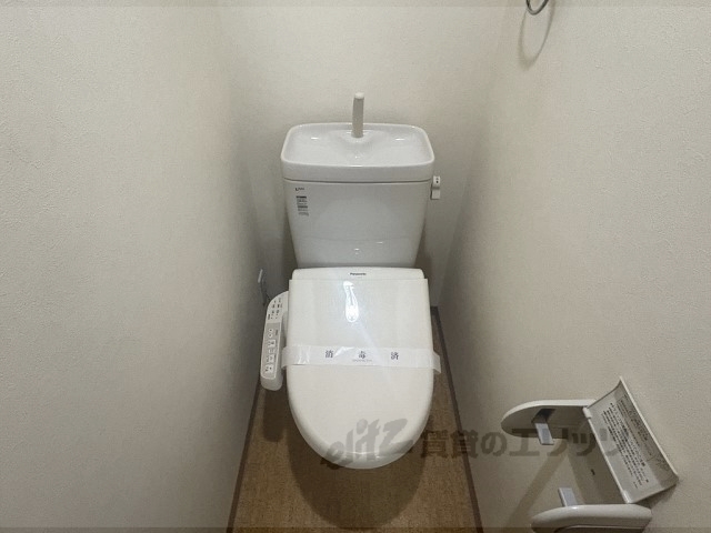 トイレ　浴室テレビ