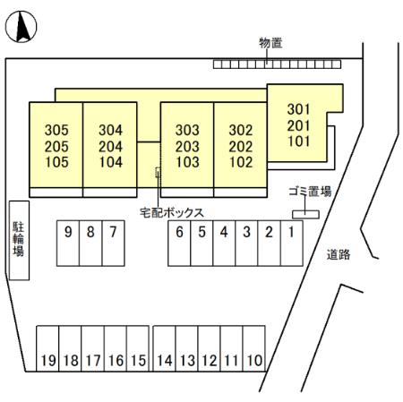 【CLASSEUM元今泉のその他】