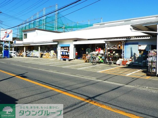 【川崎市幸区南加瀬のアパートのホームセンター】