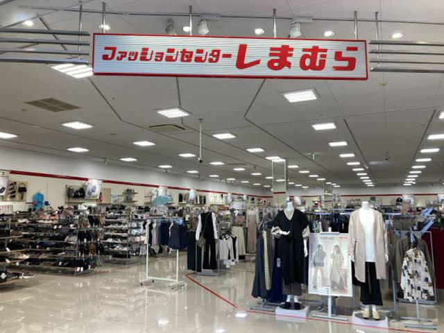 【和歌山市田尻のアパートのショッピングセンター】