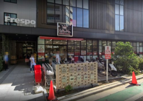 スーパー　ヒルママーケットプレイス三河島店（スーパー）まで187m