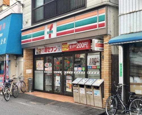 コンビニ　セブンイレブン 東日暮里店（コンビニ）まで256m