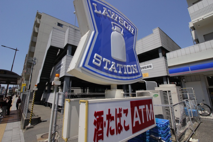 コンビニ　ローソン 仙台木町通一丁目店（コンビニ）まで350m