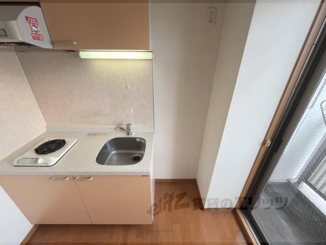 その他部屋・スペース　冷蔵庫置場