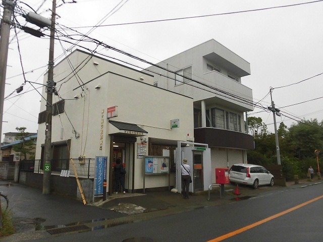 郵便局　茅ヶ崎今宿郵便局（郵便局）まで534m