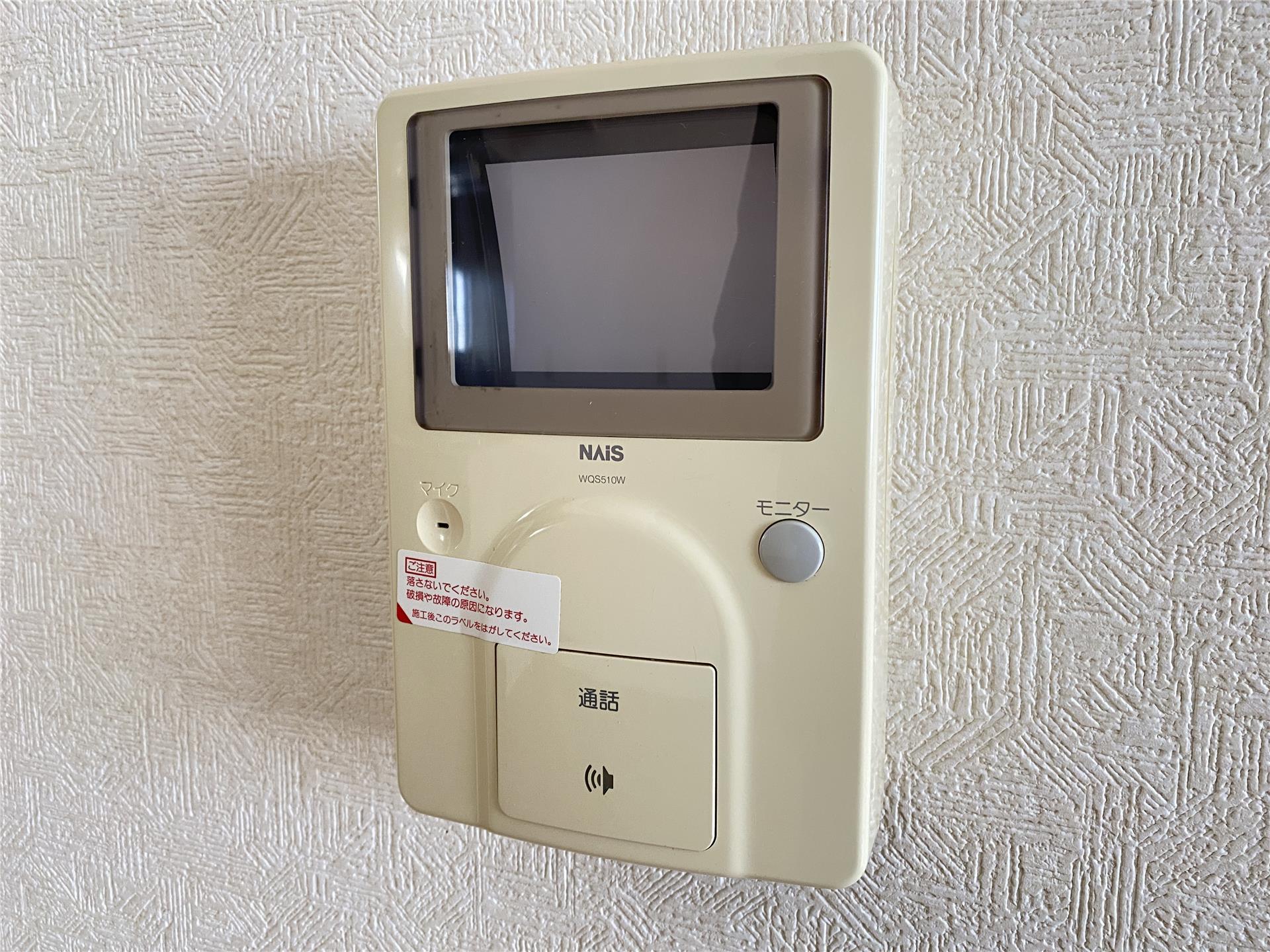 セキュリティ　モニタ付インターホン
