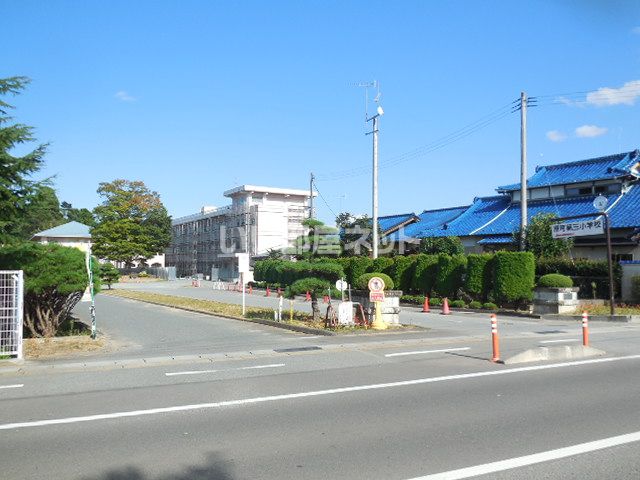 小学校　原町第三小学校（小学校）まで893m