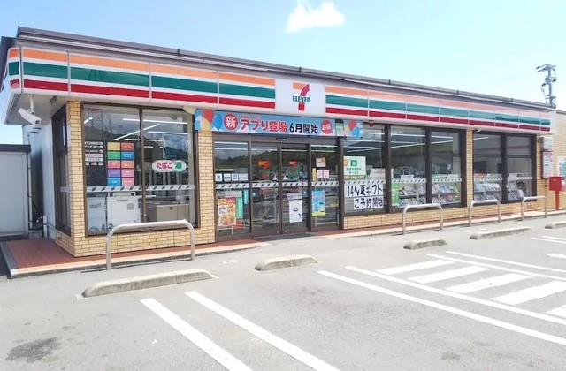 コンビニ　セブンイレブン宇佐橋津店（コンビニ）まで2078m