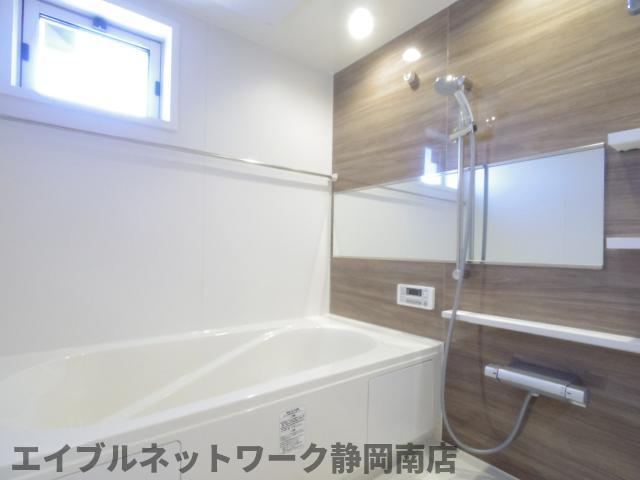 バス・シャワールーム　お風呂で日々の疲れを落としましょう