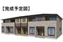 物件サムネイル