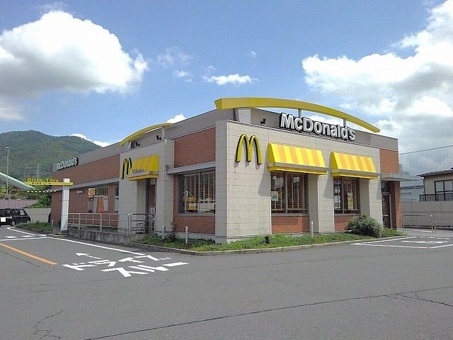 飲食店　マクドナルド139冨士見バイパ（飲食店）まで600m