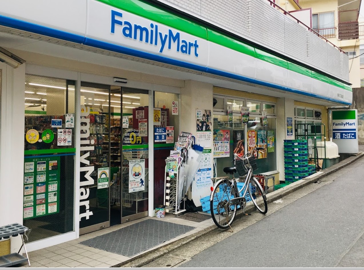 コンビニ　ファミリーマート笹塚三丁目北店（コンビニ）まで342m