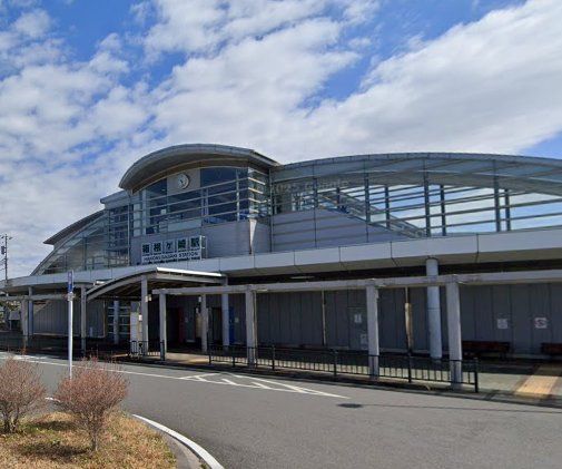 その他　箱根ヶ崎駅（その他）まで2440m