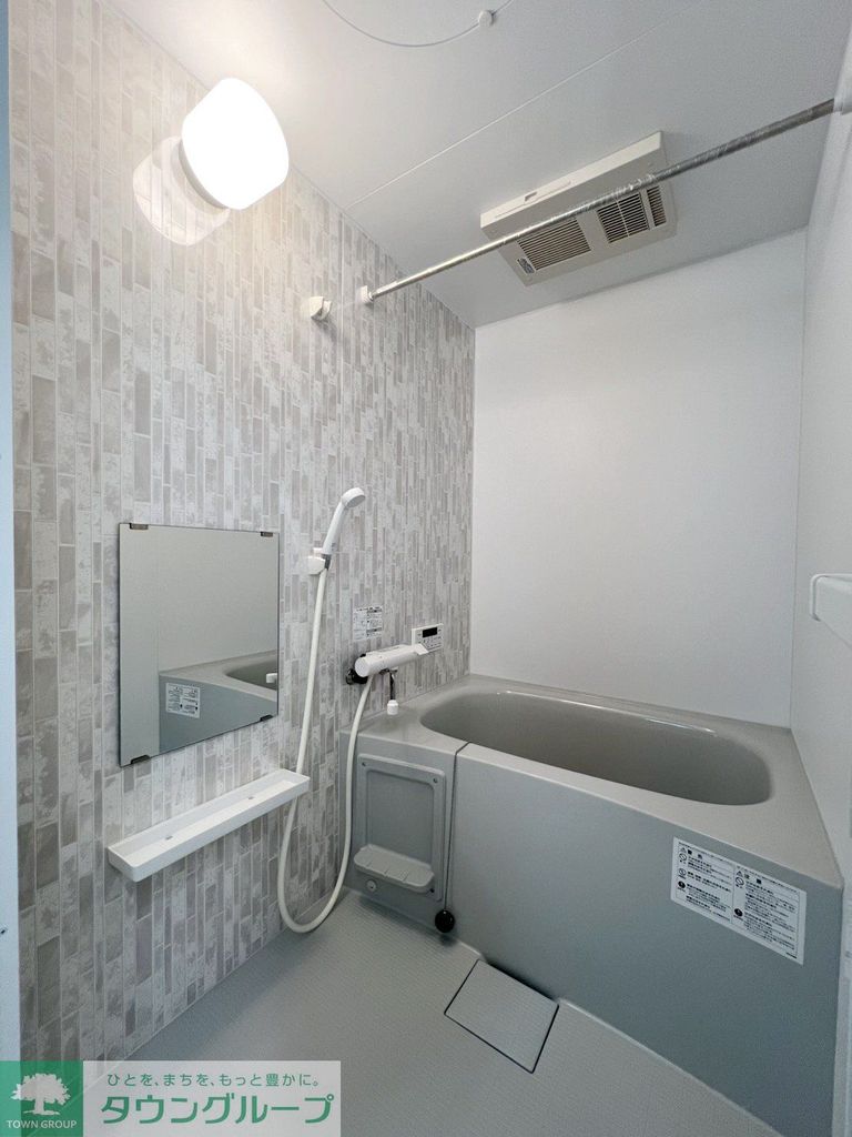 バス・シャワールーム　洗面