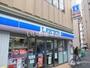 コンビニ　ローソン 九条二丁目店（コンビニ）まで279m