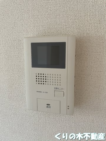 セキュリティ　インターホンです