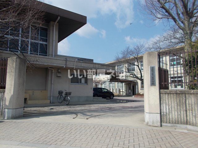中学校　京都市立 八条中学校（中学校）まで1085m