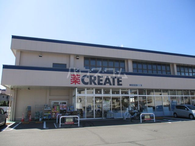 ドラックストア　クリエイトＳ・Ｄ 八王子西寺方町店（ドラッグストア）まで175m