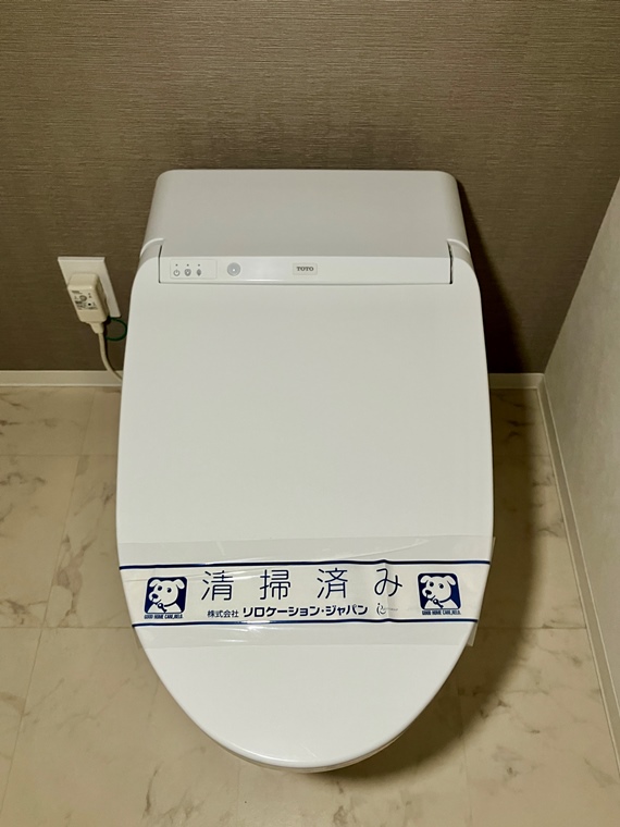 トイレ