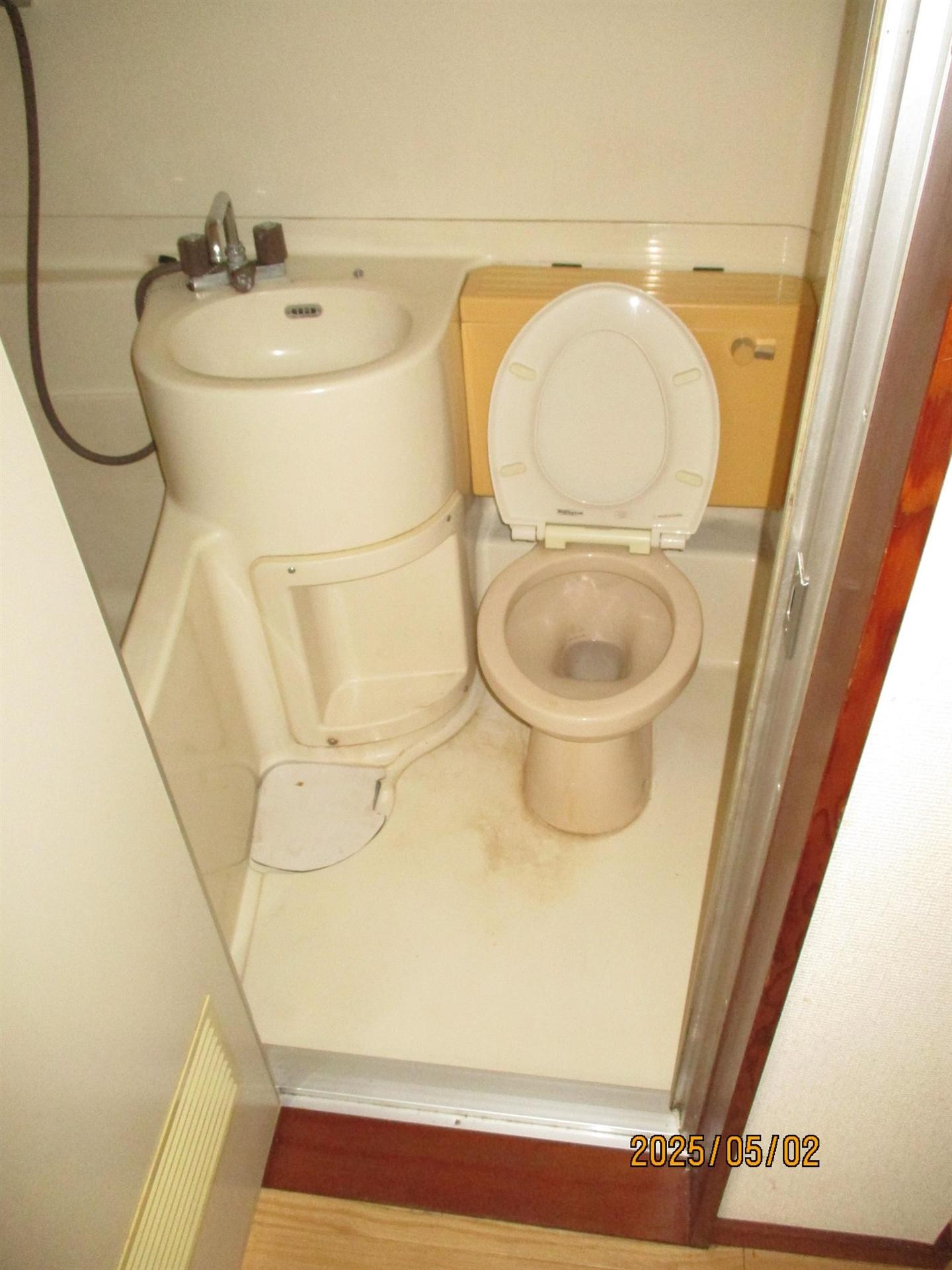 メゾンド沢田やのトイレ写真
