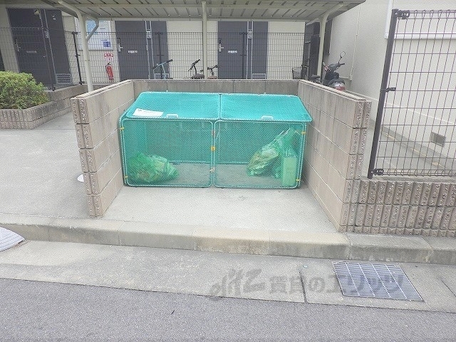 その他　ゴミ置き場