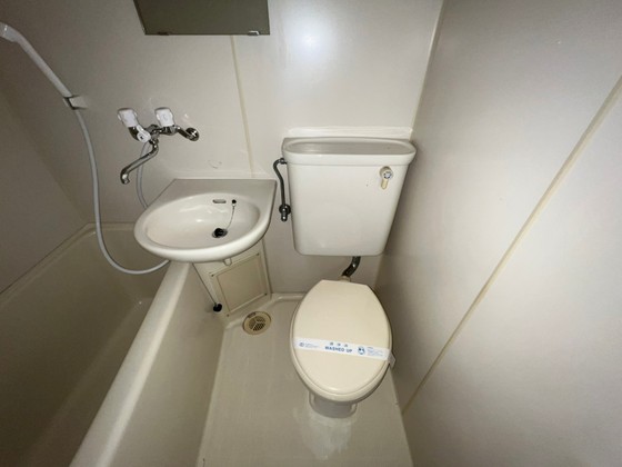 トイレ　※別部屋の写真です