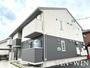 赤岩口駅より徒歩14分 2階 築7年9ヶ月の賃貸物件