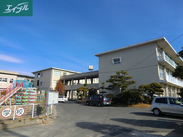 小学校　芳田小学校（小学校）まで1700m